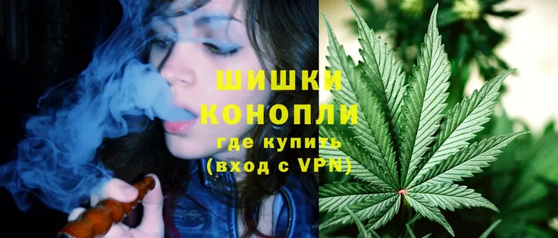 OMG зеркало  Куровское  Каннабис LSD WEED 